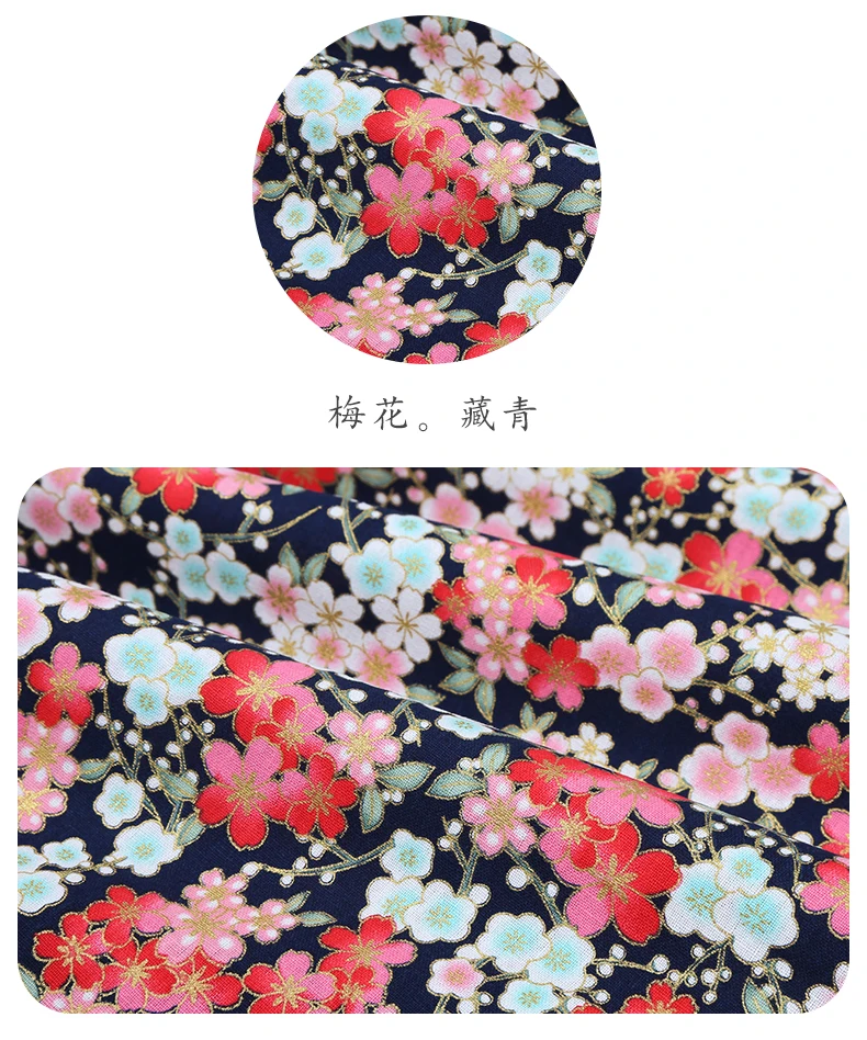 Японское кимоно хлопок ткань позолота Печать cheongsam ткань для платья лоскутное домашнее текстильное изделие материал 150*50 см