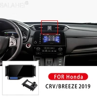 2021car smart electric locking mobile phone support holder for honda crv breeze 2019 air vent clip stand auto induction mount