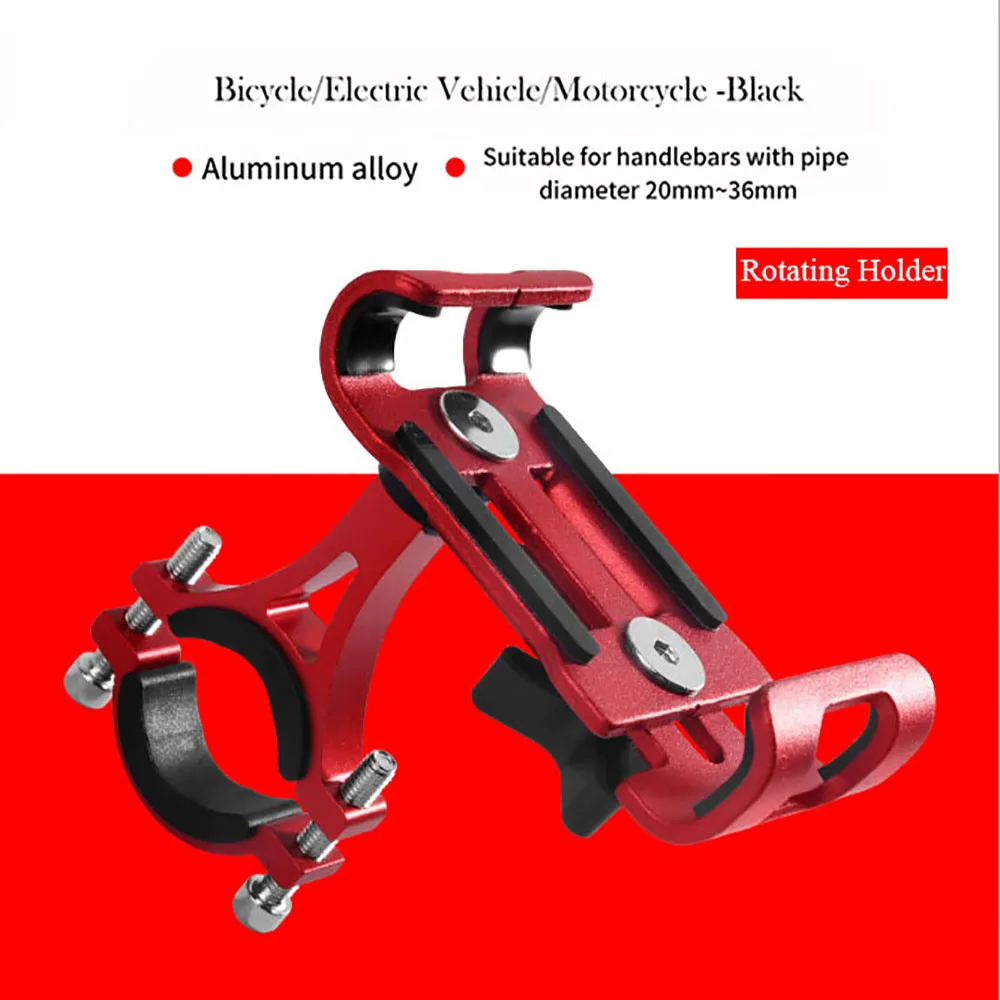 Rotating-Red Полностью алюминиевый сплав держатель для мобильного телефона Подставка для велосипеда мотоцикла металлический горный велосипед дорожный велосипед держатель для телефона для i6 i7 i8 - Цвет: Rotating-Red