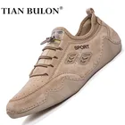 Кроссовки мужские из коровьей замши, Повседневная модная дизайнерская обувь, итальянские мокасины, дышащие, для вождения