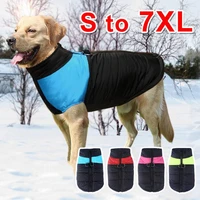 dog jacket waterproof clothes dog vest winter warm pet quilted jacket suitable for small medium and large dogs french bulldogs