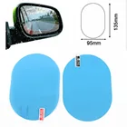 Автомобильные непромокаемые наклейки, автомобильные аксессуары, прозрачная мембрана для зеркала и окна, противотуманная Антибликовая Водонепроницаемая наклейка, безопасность вождения