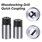 Сверло для деревообработки, сверло с поперечной втулкой, сверло с зажимом, основание на буровой установке 20*14*4045