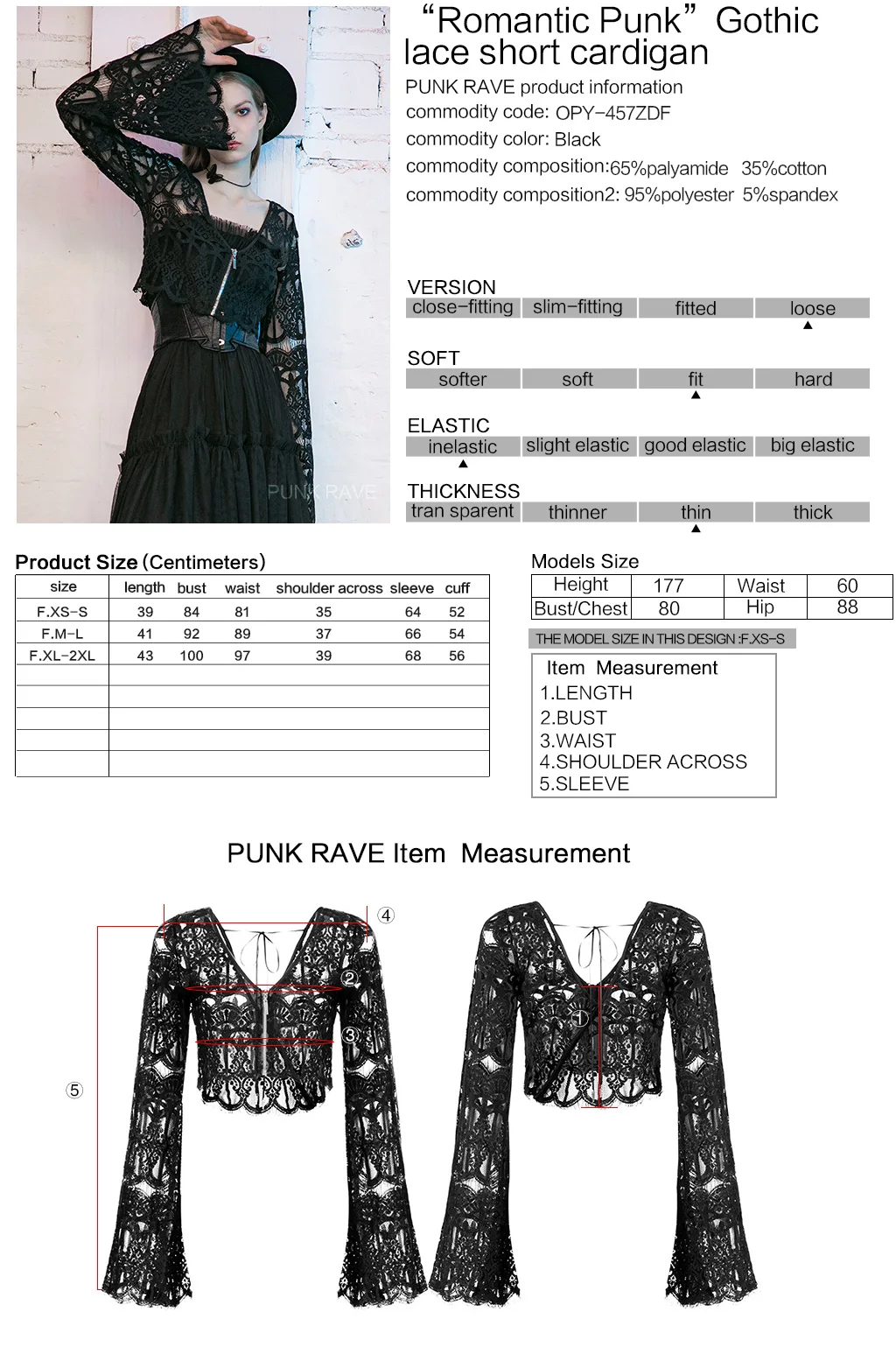 

PUNKRAVE Women's "Romantic Punk" Gothic Lace Horn Sleeve Short Top Sexy See-through Pattern Summer Thin Cardigan Jacket