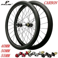 pasak 700c road carbon wheelset discv brake 24h tubeless clincher thru axle 15100mm 12142mm qr 9100mm 9135mm 40 50 55mm