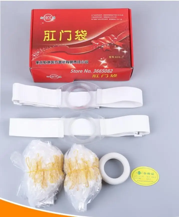 Drainable Urostomy Bag after Colostomy Ileostomy Ostomy Colostomy Bags Ostomy Belt Colostomy Pouch leostomy Stoma Bags