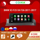 Автомобильный мультимедийный радиоприемник Android 10 для BMW X3 F25 X4 F26 2011-2017 BT WIFI GPS Навигация приемник 4 + 64 Гб SIM IPS экран Carplay