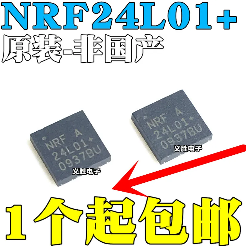 5 pçs/lote NRF24L01 + 24L01 NRF24L01P QFN20 IC novo e original | Integrated Circuits