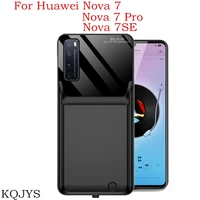 kqjys external battery charging case for huawei nova 7 pro battery case portable powerbank battery charger cases for nova 7 7 se