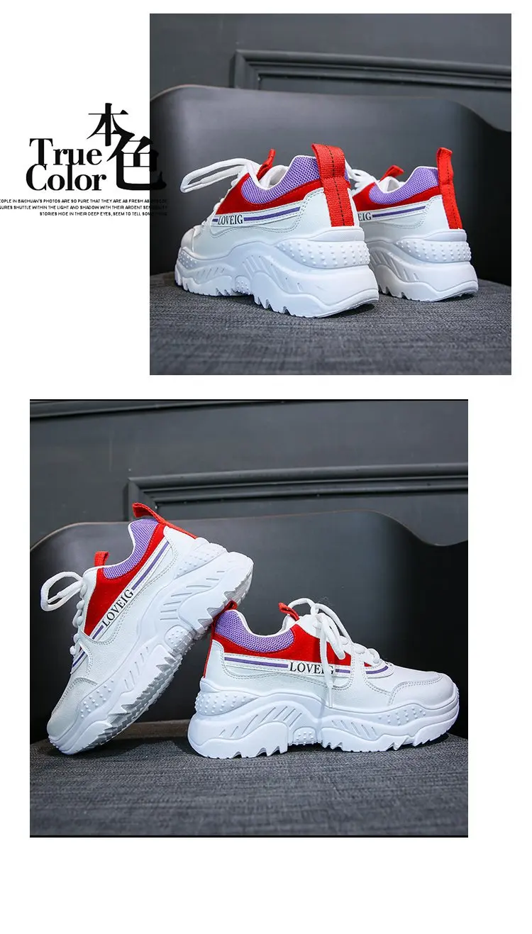 ALL YIXIE Новые искусственные кожаные женские платформенные кроссовки модные Casual белые увеличенные женские кроссовки большого размера 41