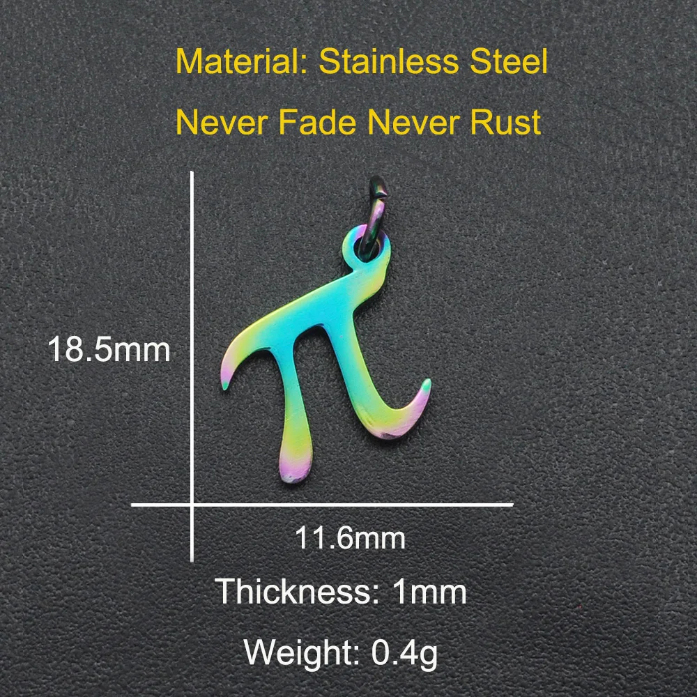 5 шт./лот 100% Подвеска из нержавеющей стали Rainbow PI DIY оптовая продажа ювелирных
