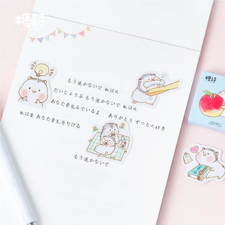 Hamster Baby Label Stickers Set Decorative Stationery Scrapbooking DIY Diary Album Stick Lable | Канцтовары для офиса и дома