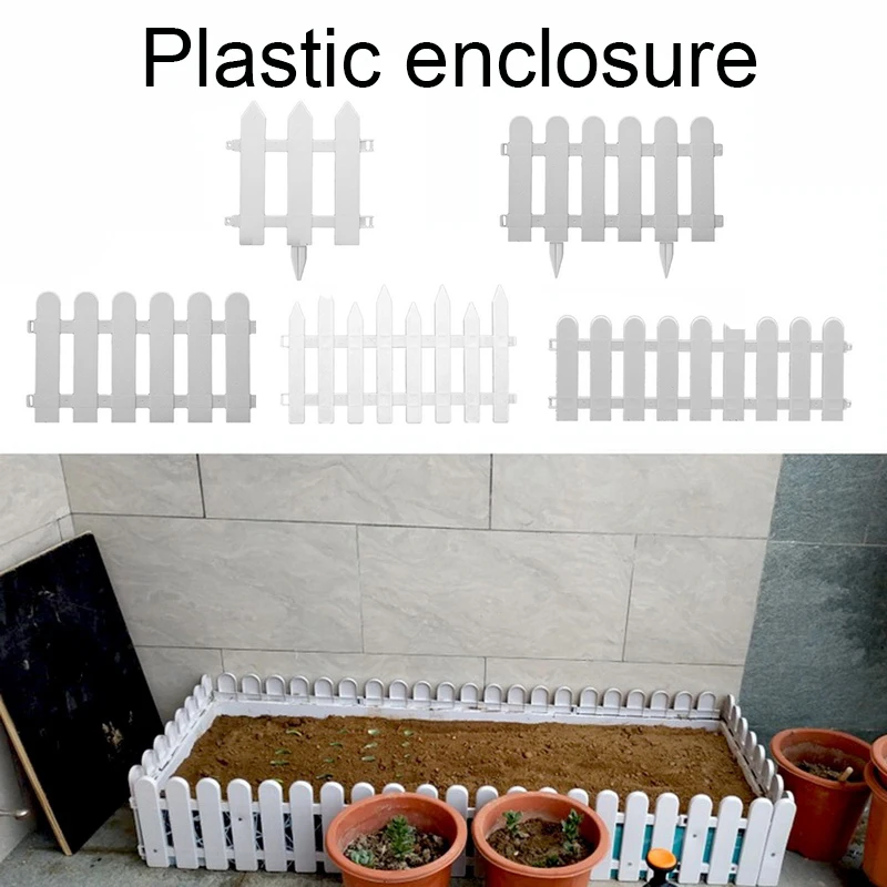 

5Pcs Plastic Fence Courtyard Indoor Garden Fence Kindergarten Flower Garden Vegetable Small Fence DIY Christmas Tree Decoration