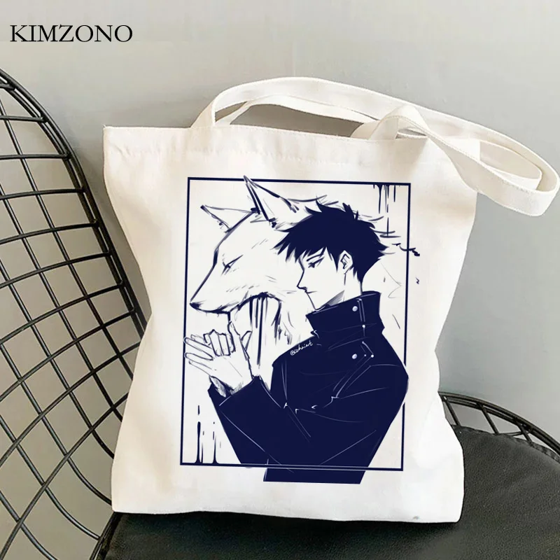 

Jujutsu Kaisen shopping bag recycle bag bolsa reusable bolsas de tela bag jute bolsas reutilizables bolsa compra sac tissu