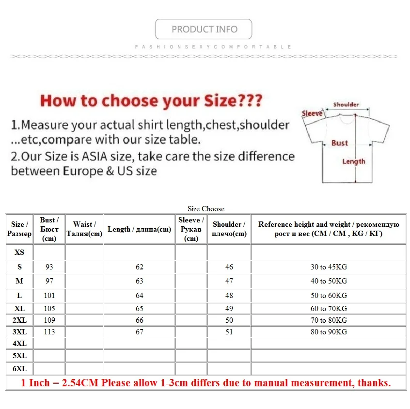 

Men's T-Shirts 2021 New Short Sleeve T shirts Korean Style Lucky Printed Summer Hip Hop Casual Tops Streetwear