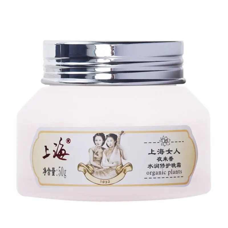 30g Natural Tuberose Essence Moisturizing Firming Eye Cream Fragrant Hydrating Anti-Aging Repair Remove Dark Circles Skin Care |
