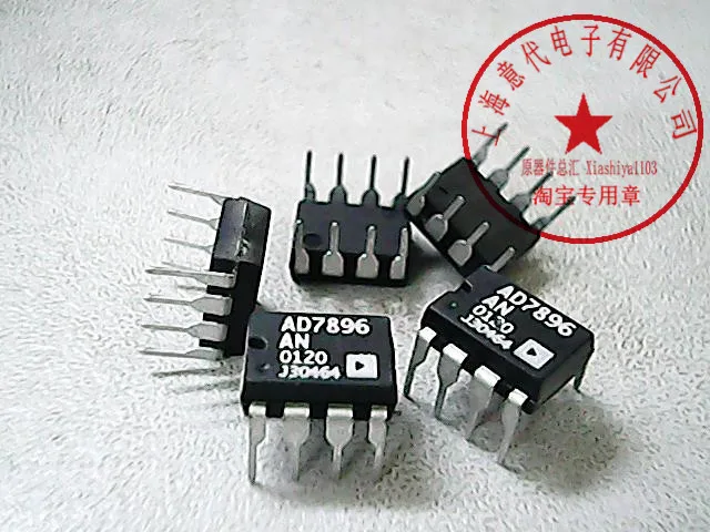 

AD7896AN DIP-8