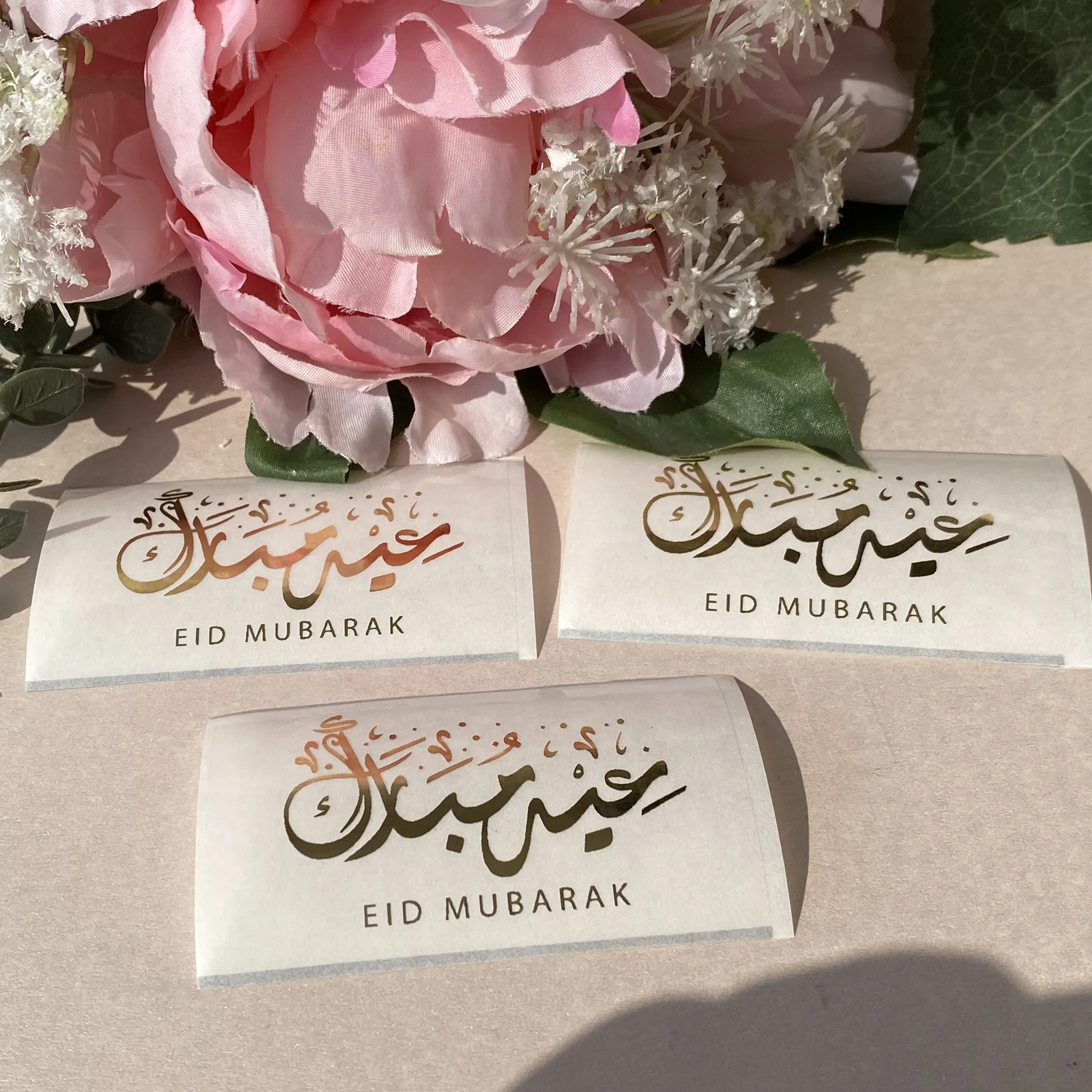 Рамадан Мубарак наклейки для свечей