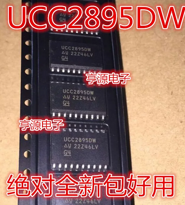 

5 PCS UCC2895 UCC2895DW UCC2895DWTR DC - DC switcher SOP - 20 imported chips