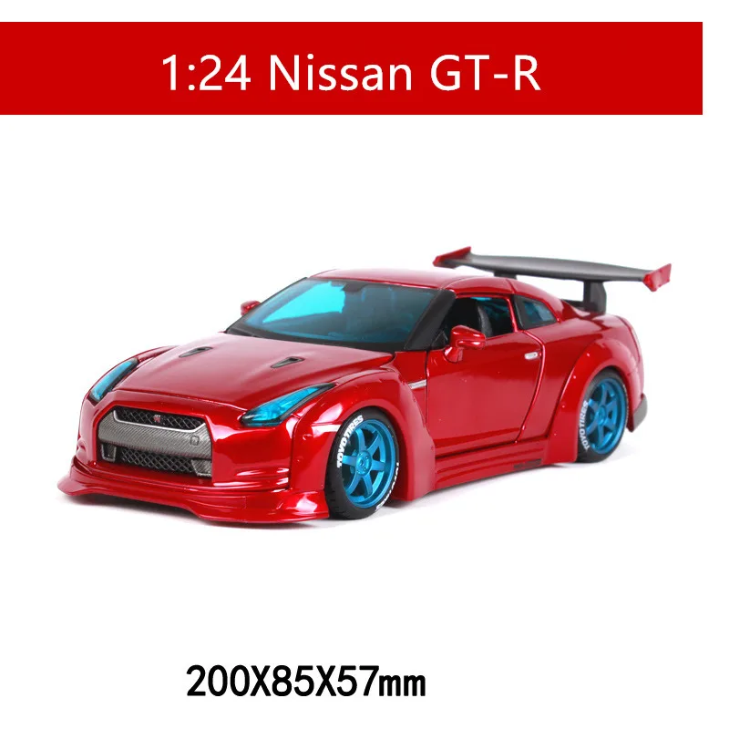 GTR Maisto 1:24 Nissan GTR модель автомобиля из сплава литье под давлением модель автомобиля Моделирование Украшение автомобиля коллекция Подарочная игрушка - Цвет: GTR