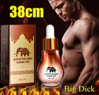 Увеличивающее рост искусственное масло для мужского пениса, 25 мл, большой член, жидкий пенис для улучшения эрекции, уход за здоровьем для мужчин