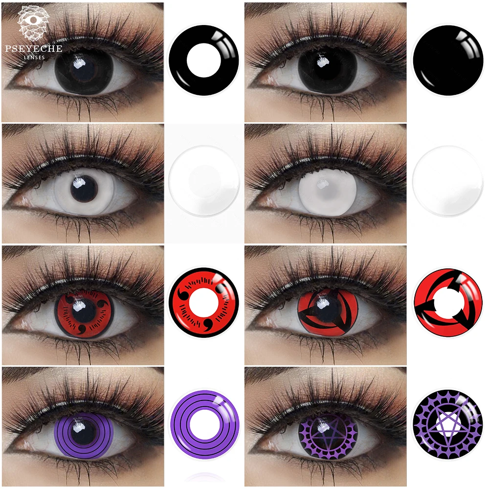Цветные линзы для Хэллоуина контактные косплея аниме черные белые красные Rinnegan