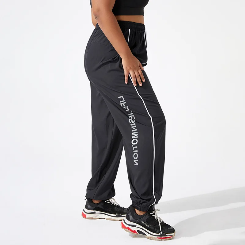 

New Women's Yoga Pants Loose Running Fitness Pants Thin Legged Pants Casual Pants High Waist Yoga Pants