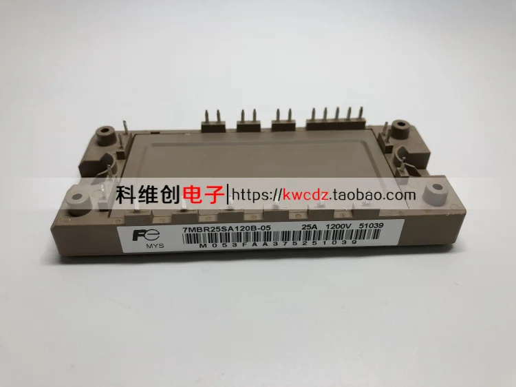 

7MBR25SA120B-05 7MBR25SA120-50 7MBR25UA120-50 7MBR50UA120-70 1piece Original