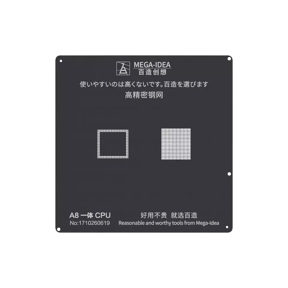 MEGA-IDEA BGA трафарет для iphone cpu A8 A9 A10 A11 A12 Верхняя и нижняя реболлинг инструмент |