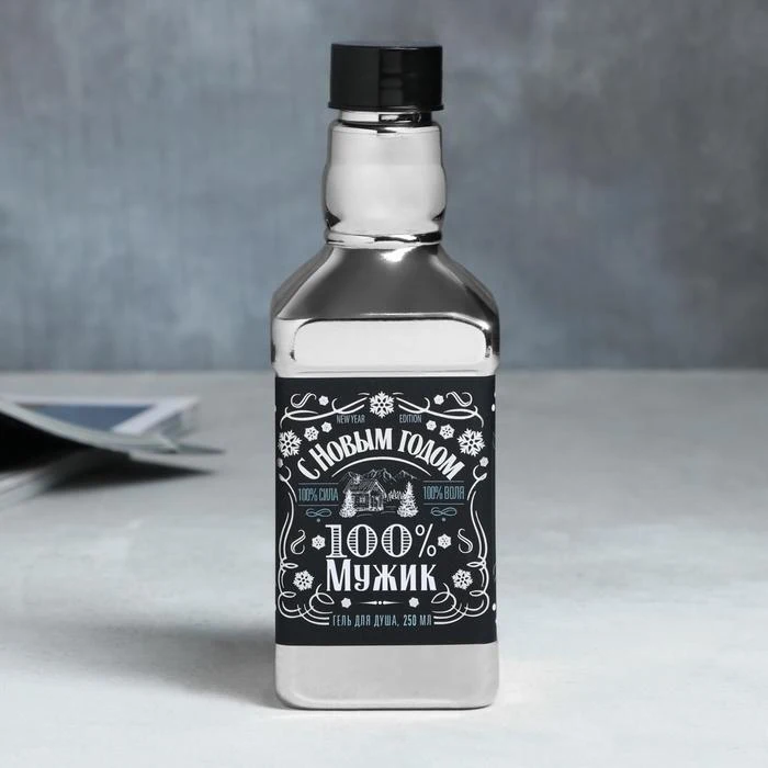 Набор Крутой мужик гель для душа виски парфюм кулак |