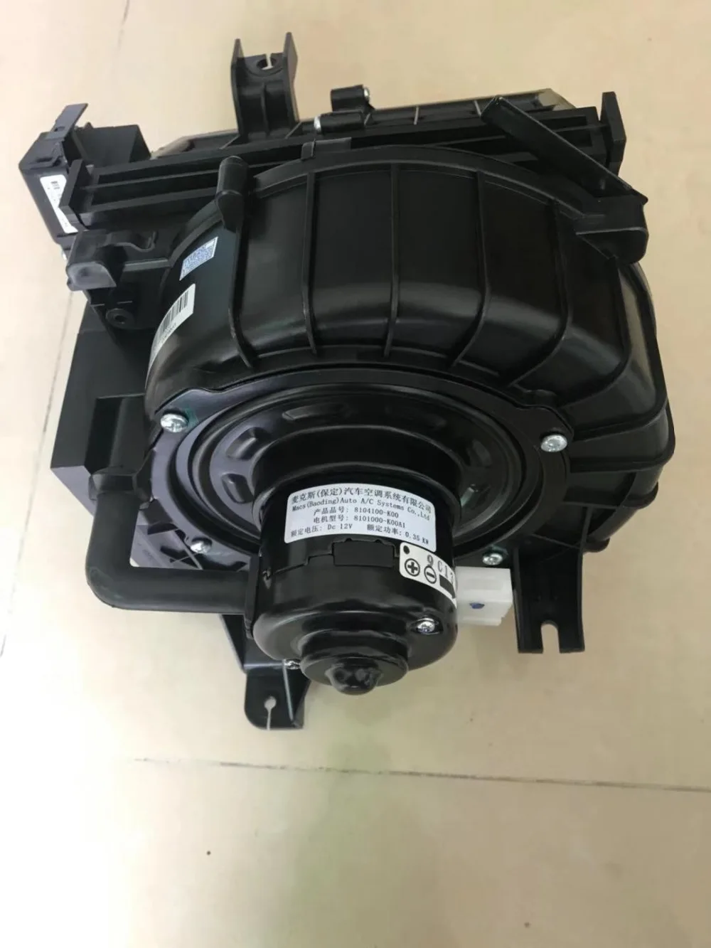 8104000BK00XA 8104000-K00 качественный вентилятор в сборе для great wall hover haval
