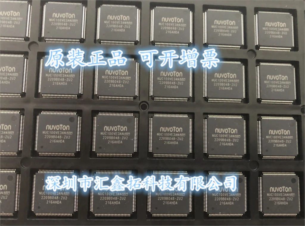 

NUC100VE3ANNUC100VE3 QFP100