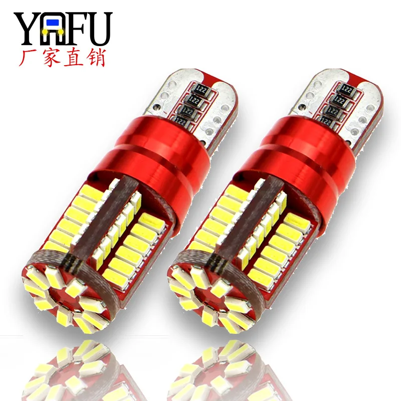 Прямая продажа от производителя автомобильная лампа декодирования T10 3014 57smd