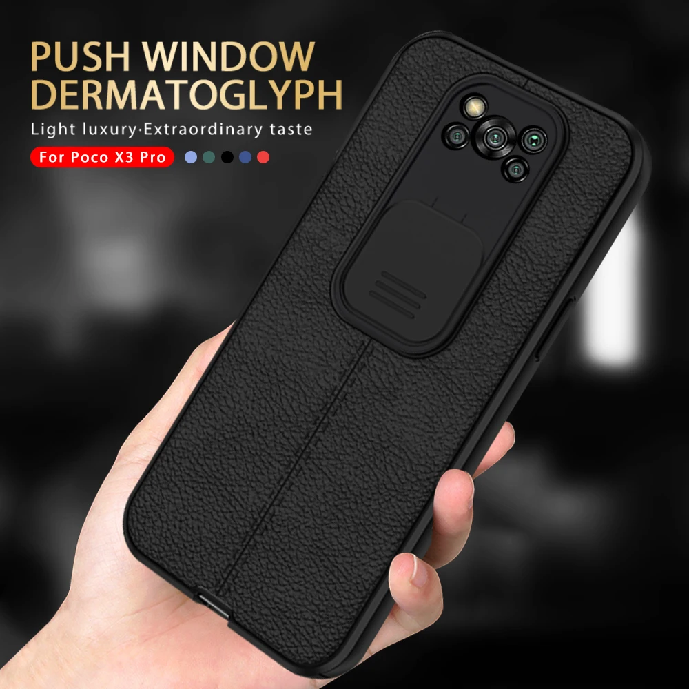 Чехол для Камеры Xiaomi Poco X3 Pro Push Pull Poko NFC X 3 X3Pro Lychee кожаный текстурный защитный чехол