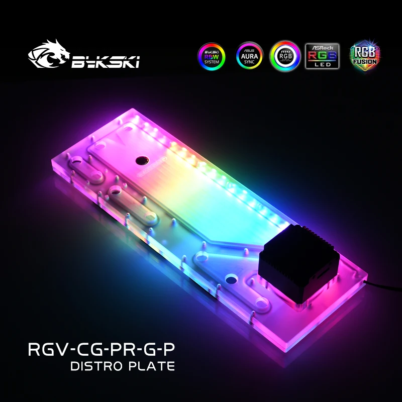 BYKSKI акриловый бак для использования COUGAR Panzer G чехол компьютера/3PIN 5V D RGB / Combo DDC
