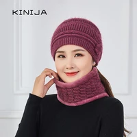 new winter mothers beanies hat women warm thick skullies gorras stripes cap mask set flower decorate knitted wool hat