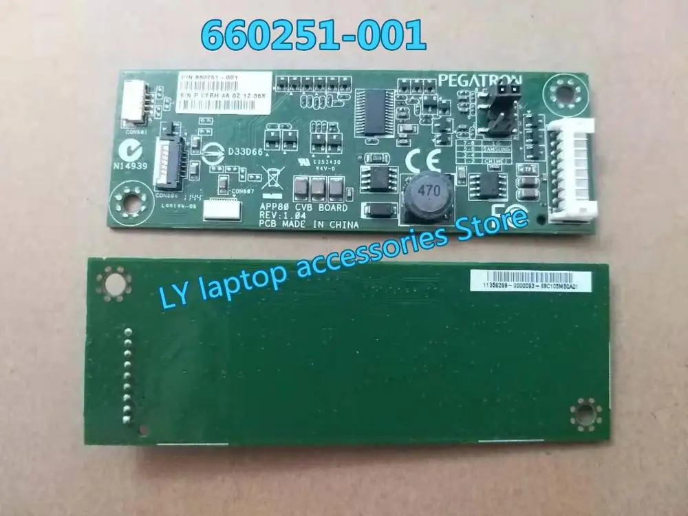 Для HP 8200 Универсальная плата преобразователя мощности Плата управления высокого