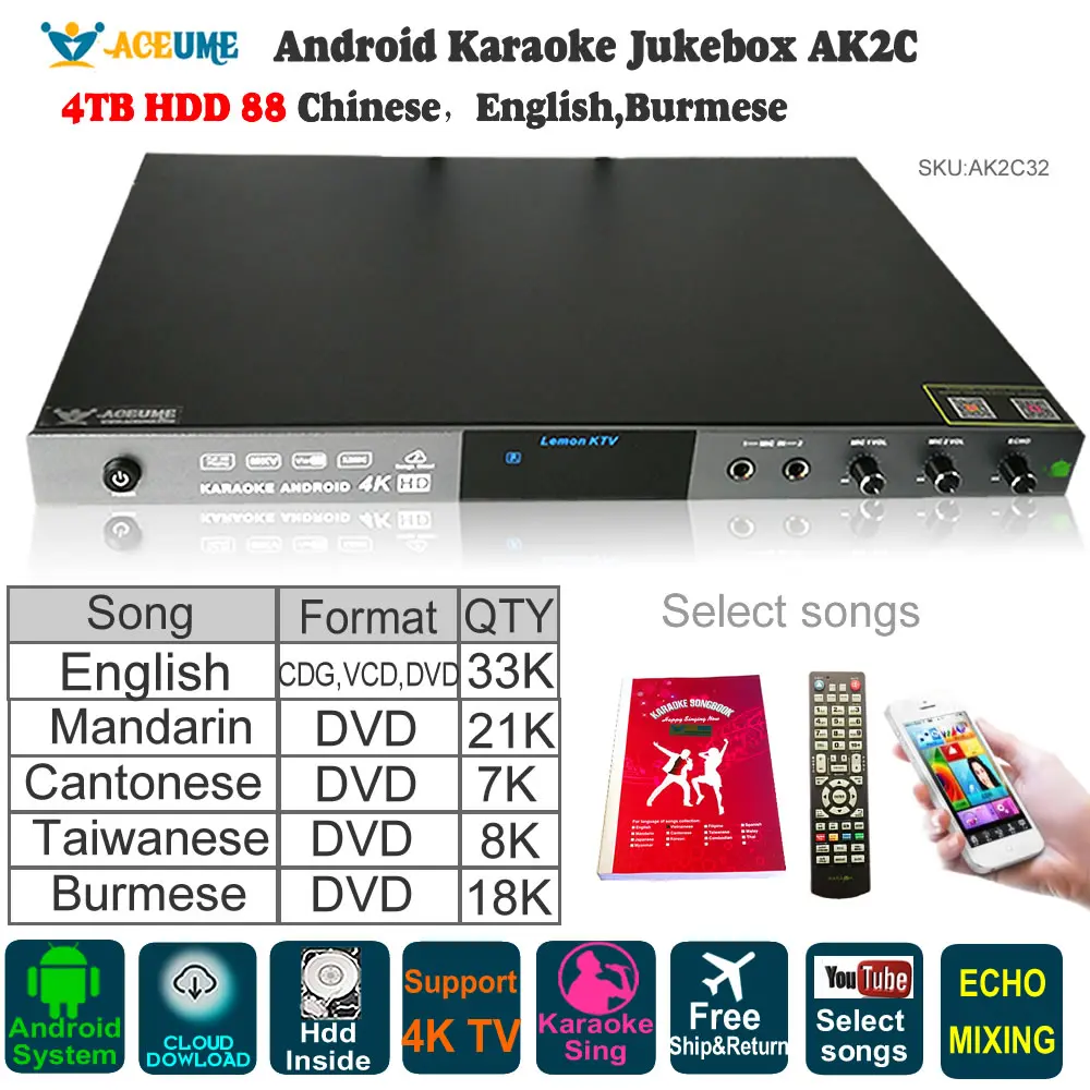 4 ТБ HDD 88K китайский английский Бирманский песенки из Бирмы Android Cloud Karaoke Player Jukebox