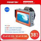 PEGATAH 8MP CCTV тестер аналоговая камера Мини монитор TVI CVI 1080P Портативный AHD монитор Поддержка PTZ cftv тестер камера