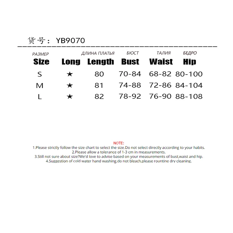 

2021Mini Dress Women Off Shoulder Sexy Party O-Neck Drawstring Knit Club Tank Bodycon Short Women's Summer Dresses
