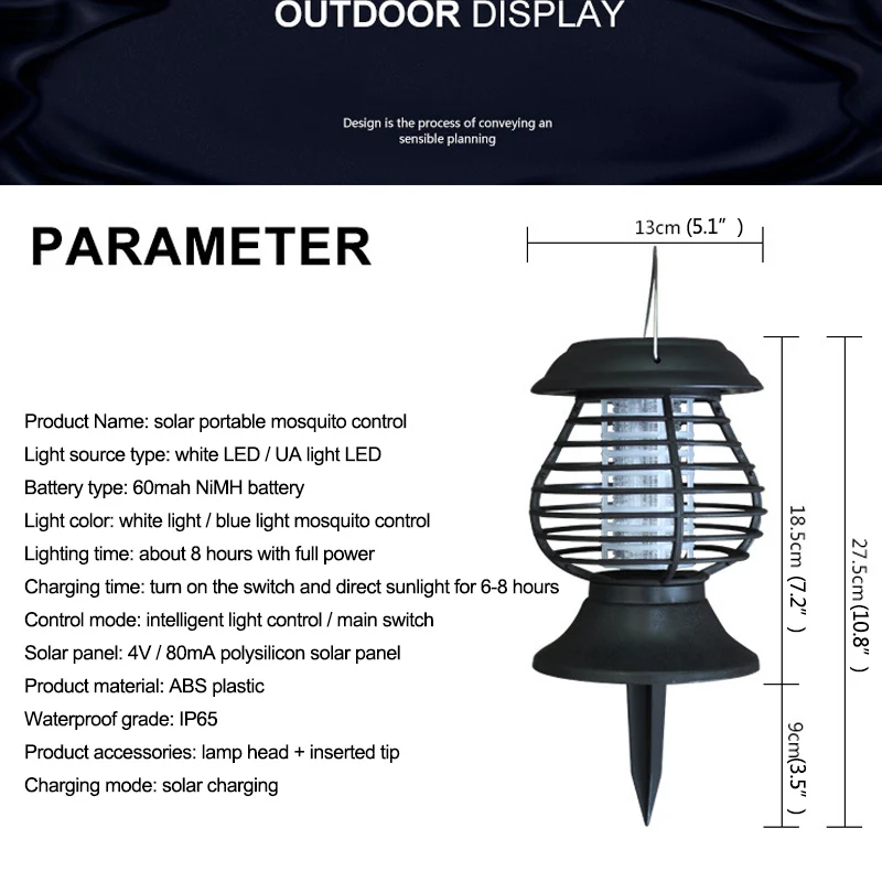 Лампа OUFULA для уничтожения комаров на солнечной батарее садовая электрическая
