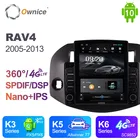 Автомобильный мультимедийный плеер Ownice на Android 10,0 для Toyota RAV4 2005 2008 2013, автомобильный радиоприемник 2DIN, аудиосистема 4G LTE 360 DSP