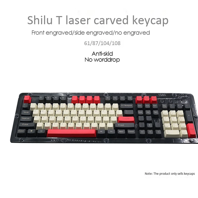 Piaget Red PBT Keycap матовая текстура устойчивая к маслам тонкая и непрозрачная основная