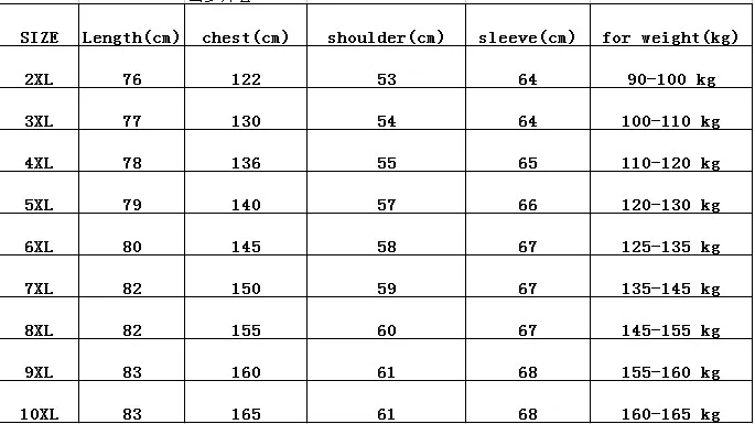 

plus size 2xl-8xl 9xl 10xl big men's coat autumn and winter 8xl casual Embroidery jacket outerwear bust 165cm Chinese style