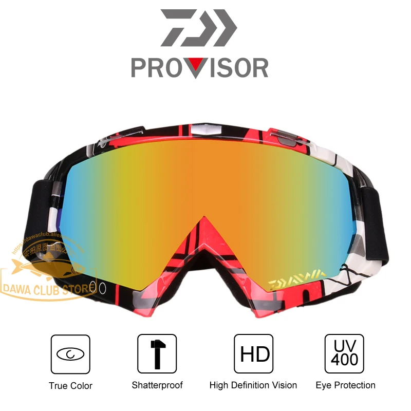 

2020 Daiwa Men's Fishing Headband Glasses Fashion New Outdoor Riding Locomotive Helmet Goggles Wind Goggles Ski Goggles Feature