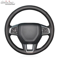 shining wheat black artificial leather car steering wheel cover for land rover discovery sport 2015 2017