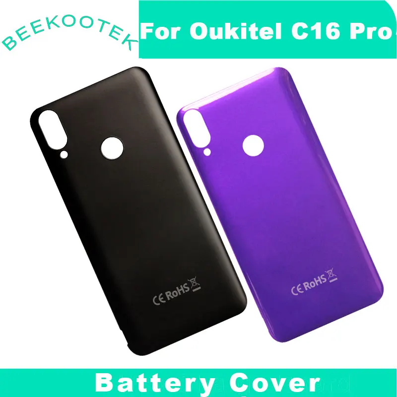 Чехол для аккумулятора oukitel C16 PRO 100% Новый оригинальный Прочный чехол накладка pro