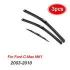 Щетки стеклоочистителя MIDOON для Ford C-Max MK1 2003-2010, 26 + 19 + 11 дюймов