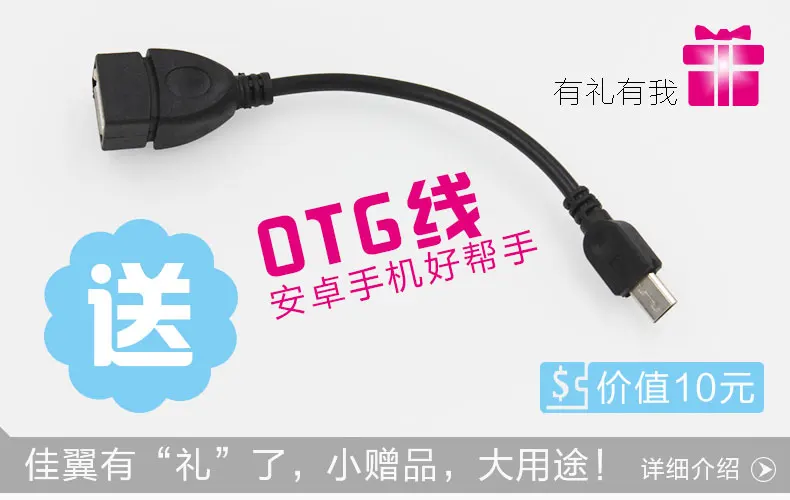 JEYI XN5 m.2 NGFF на USB3.0 алюминиевый корпус SATA3 корпус SSD, HDD Поддержка Накладка для 2230 2242 2260 2280 M.2 NGFF SSD SATA SSD