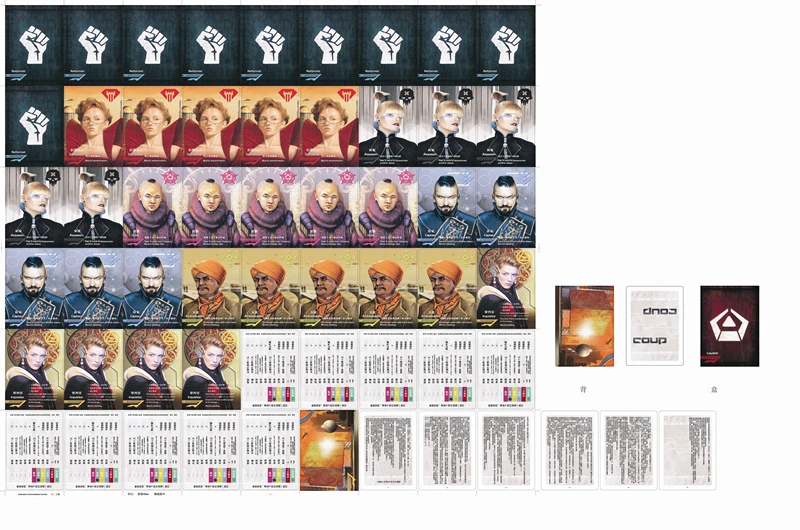 

Coup English English The Resistance Resistance Organization City Rebellion Board Game